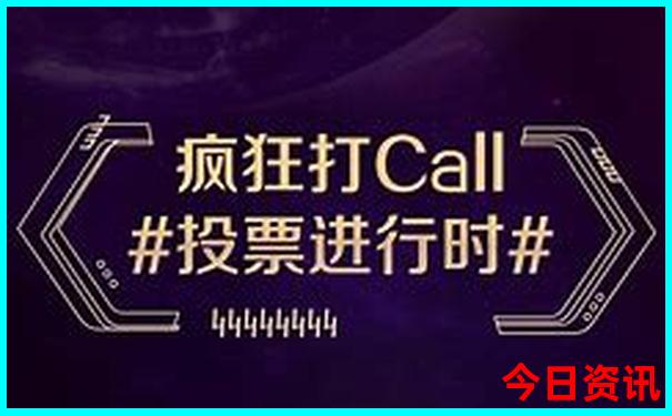 吉林旅游攻略必玩的景点